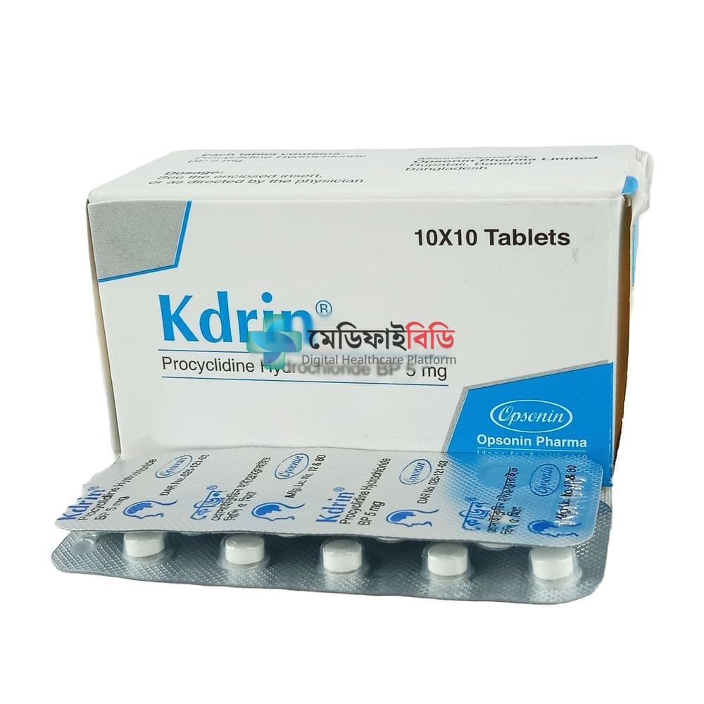 Kdrin 5 5mg