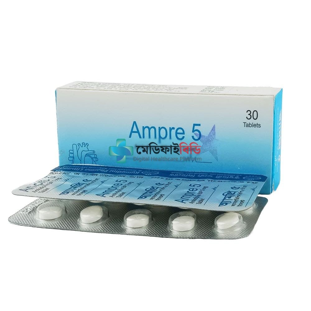 Ampre 5mg