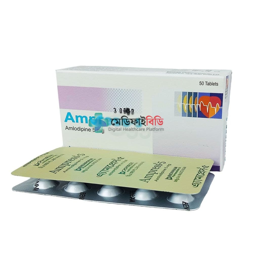 Ampress 5 5mg