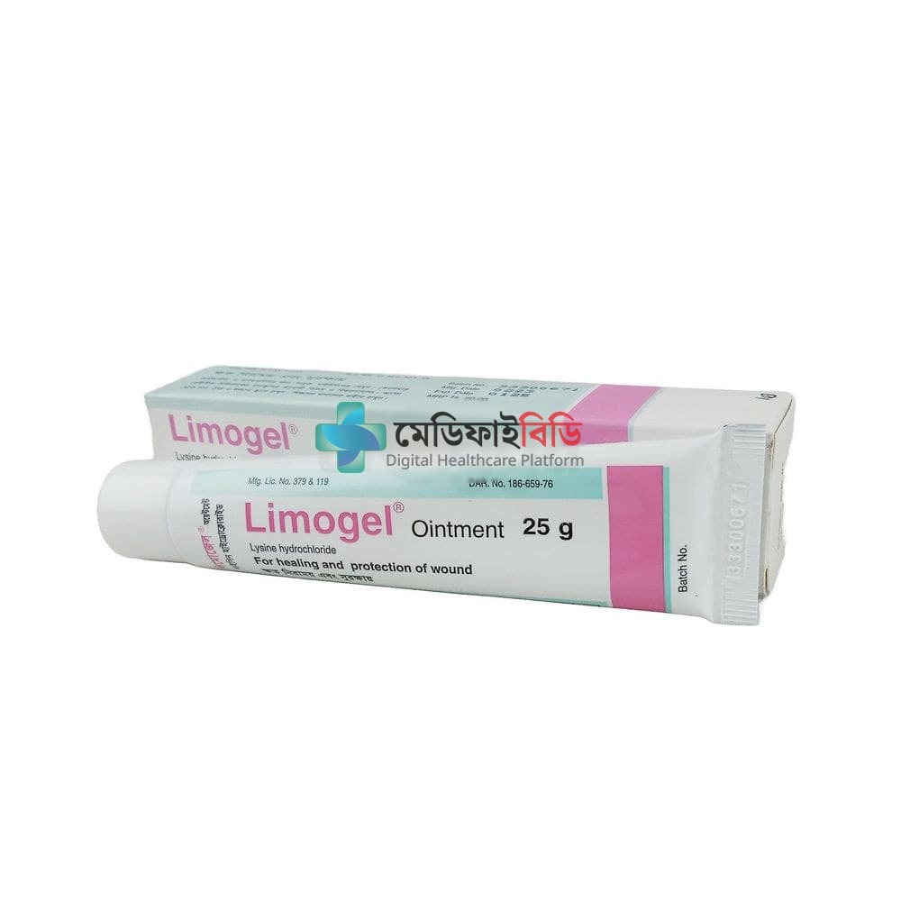 Limogel null