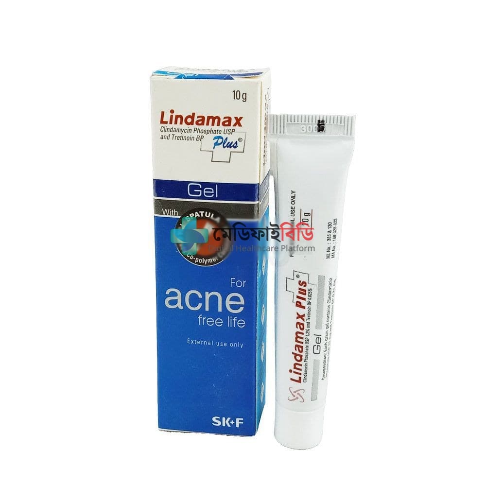 Lindamax Plus 1.2g
