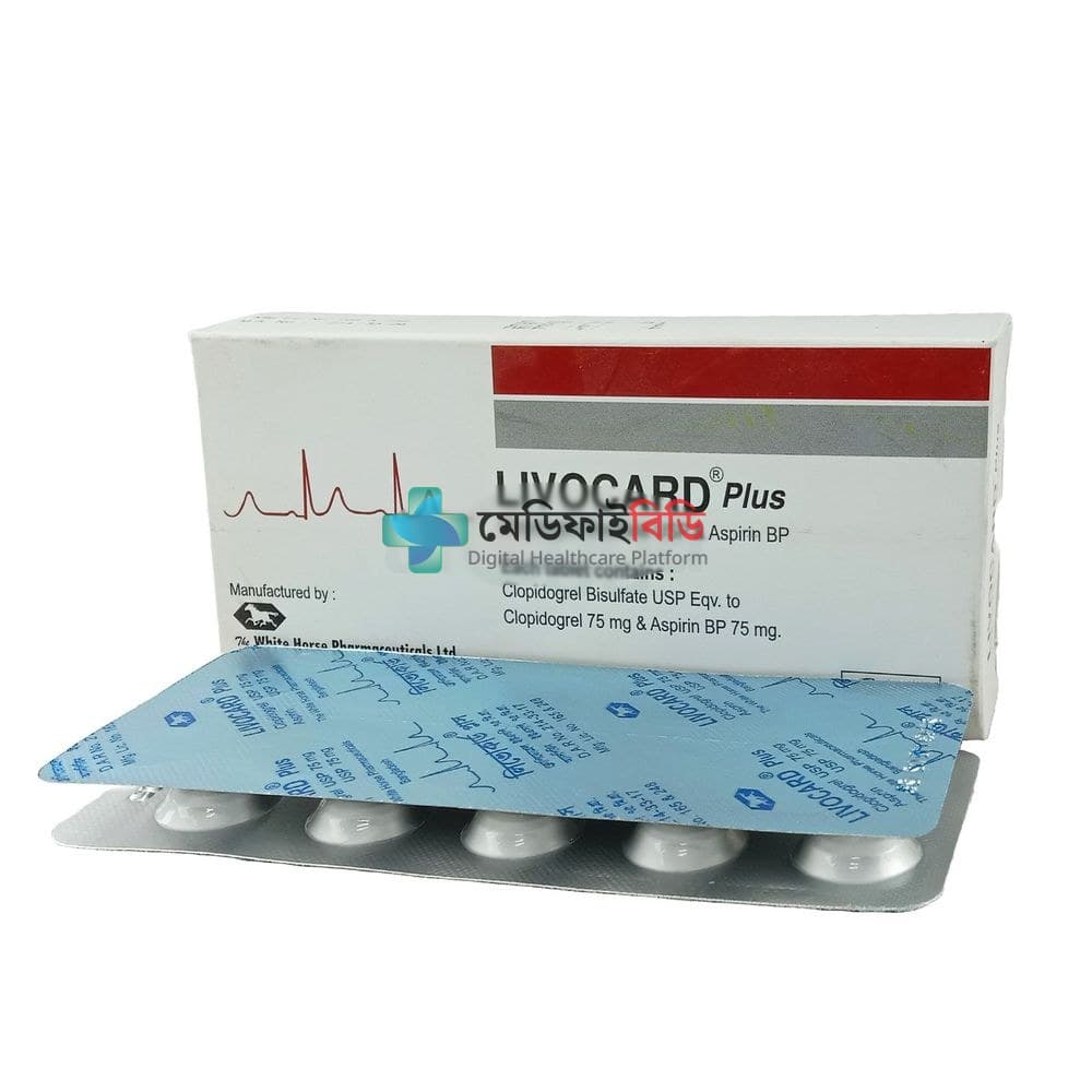Livocard PLUS 75mg