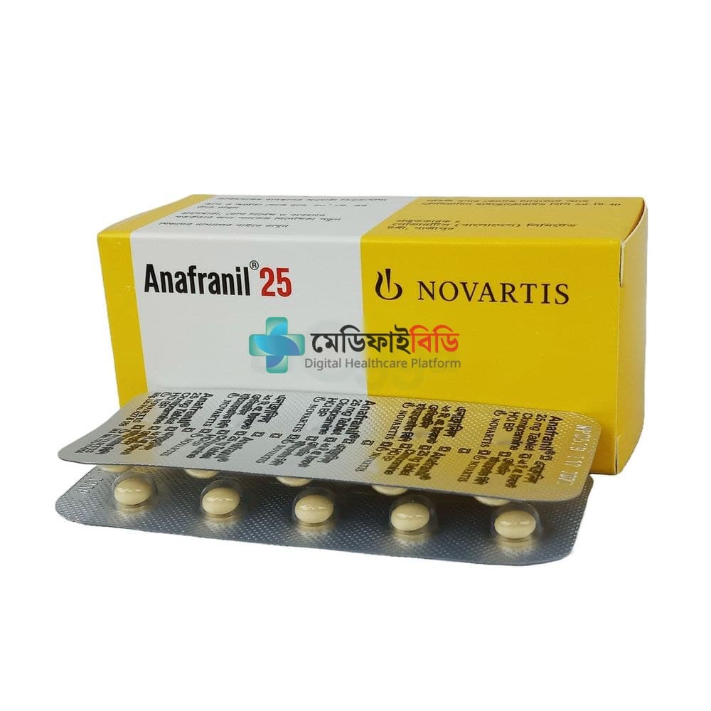 Anafranil 25 25mg