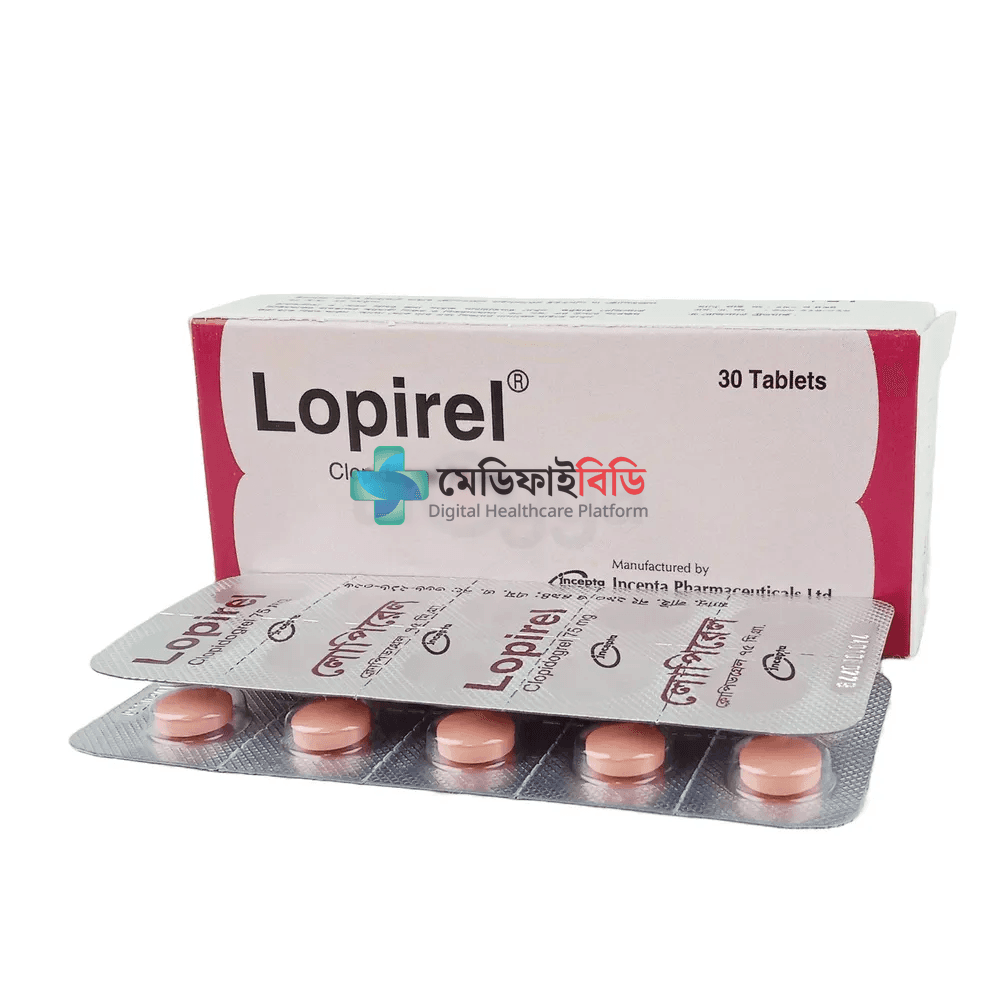 Lopirel 75 75mg