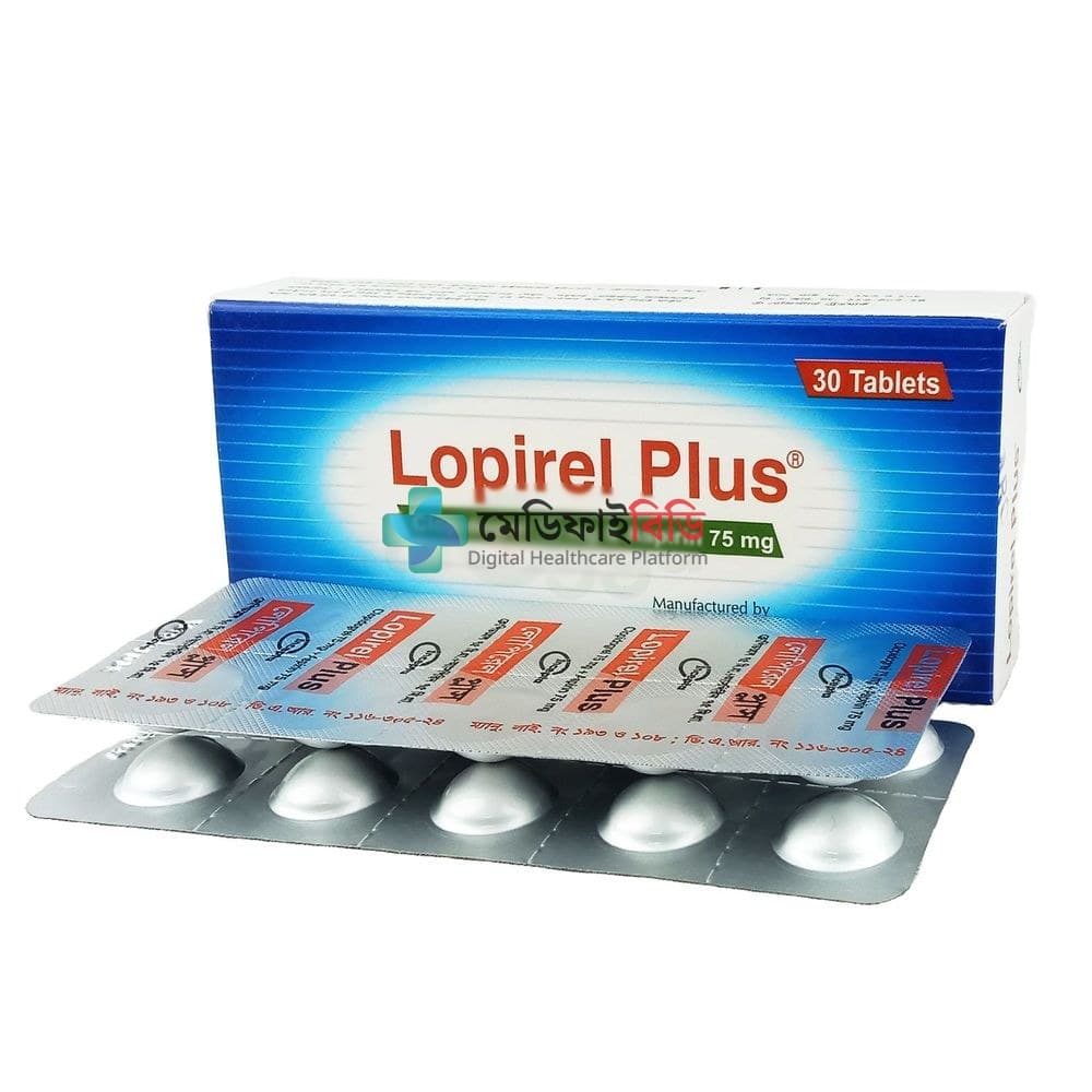Lopirel Plus 75mg