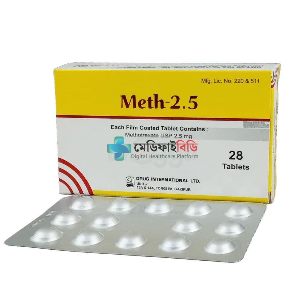 Meth 2.5 2.5mg