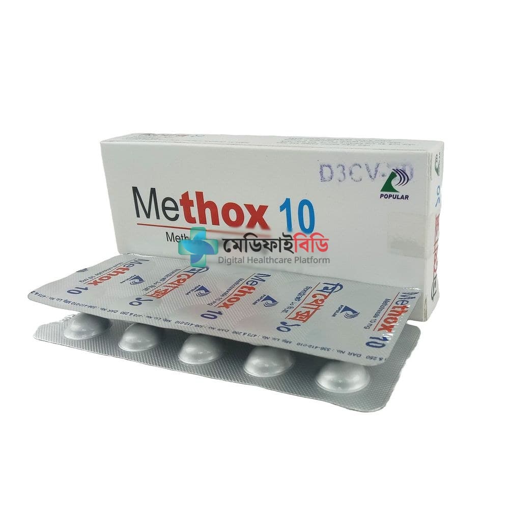 Methox 10 10mg