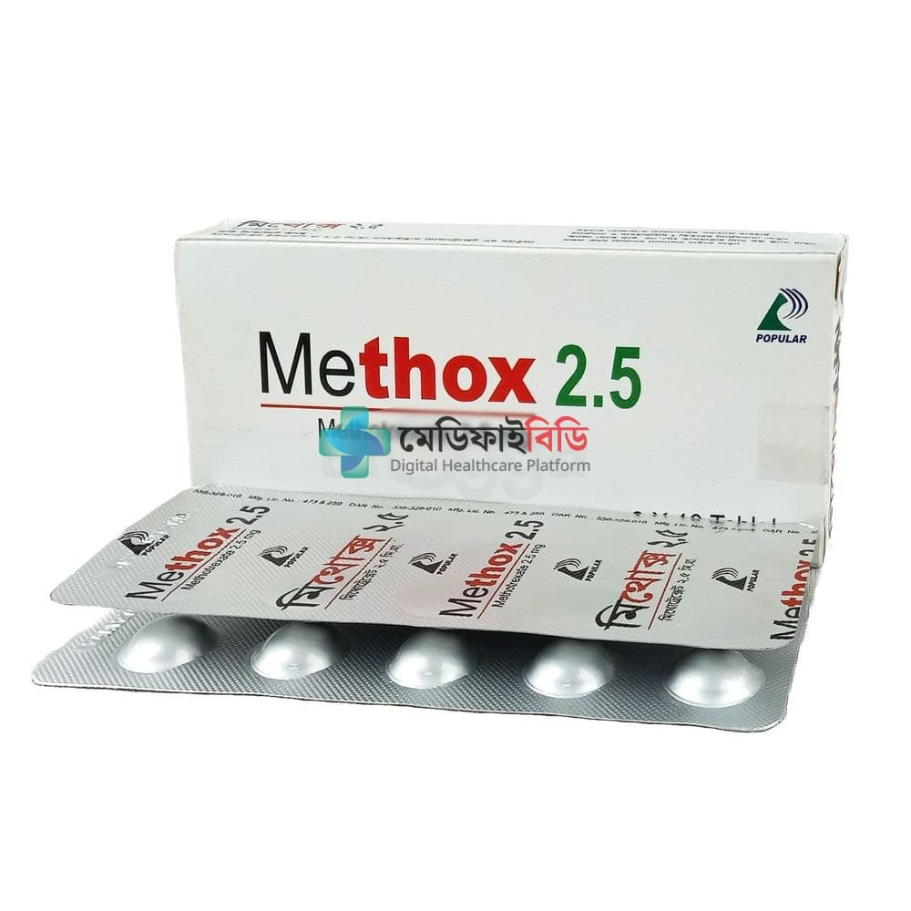 Methox 2.5 2.5mg