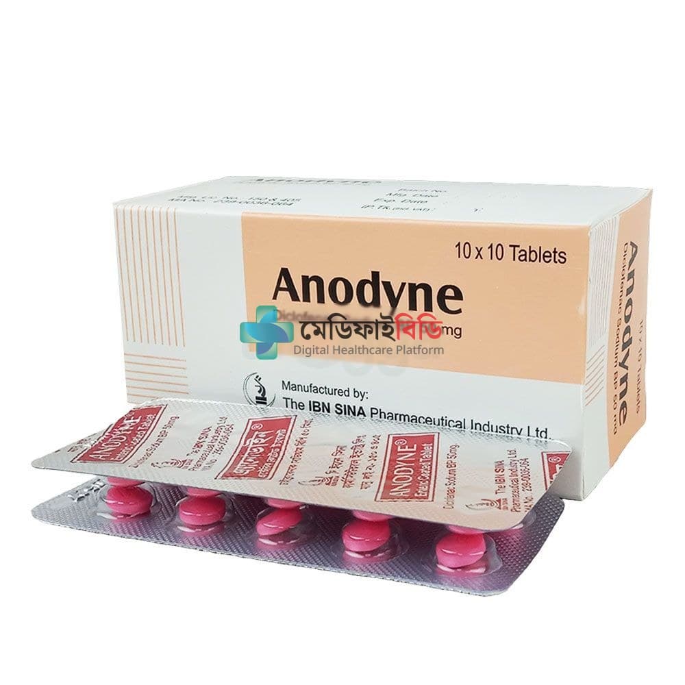 Anodyne 50mg