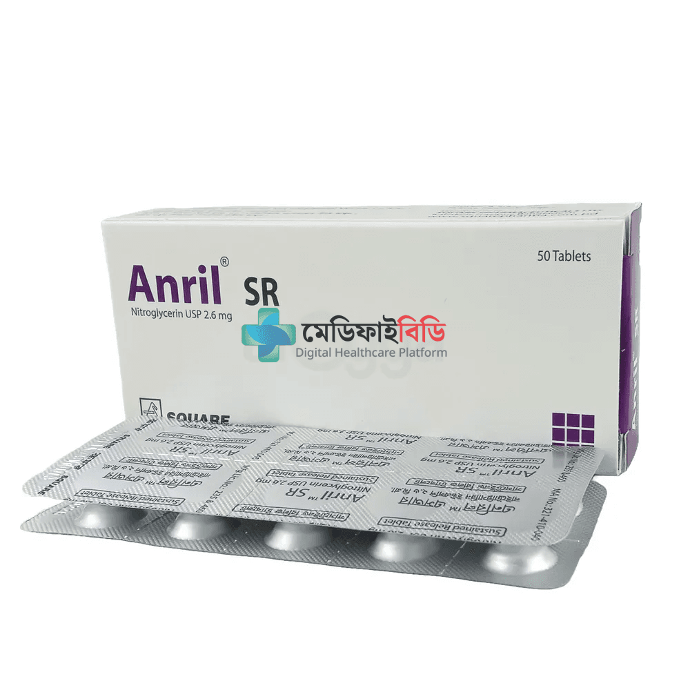 Anril SR 2.6mg