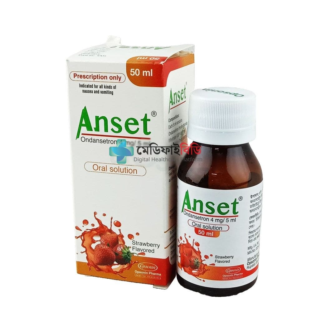 Anset 4mg