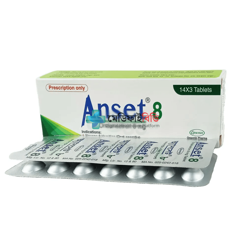 Anset 8 8mg