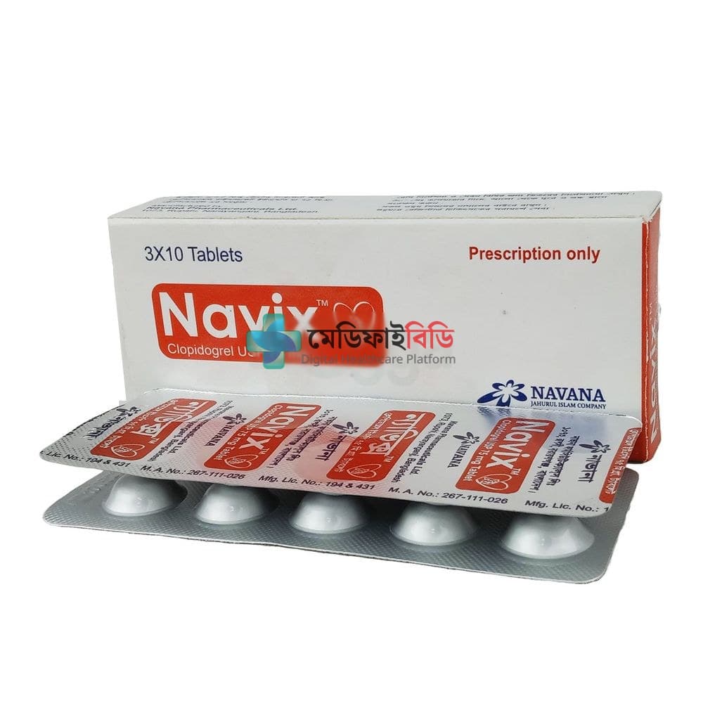 Navix 75 75mg