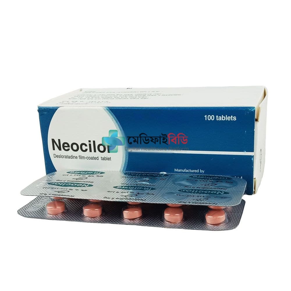 Neocilor 5 5mg