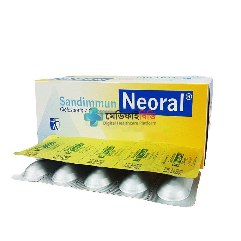 Neoral 100 100mg