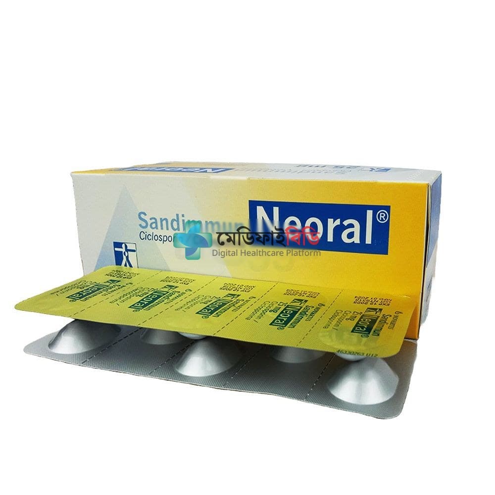 Neoral 25 25mg