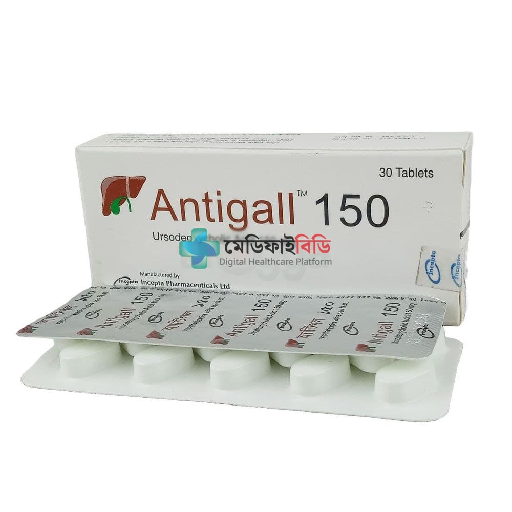 Antigall 150 150mg