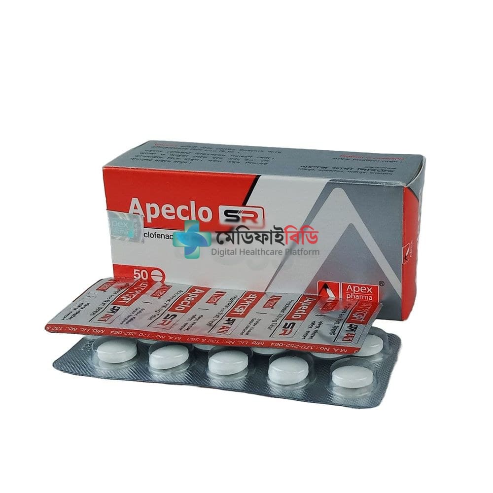 Apeclo SR 200mg