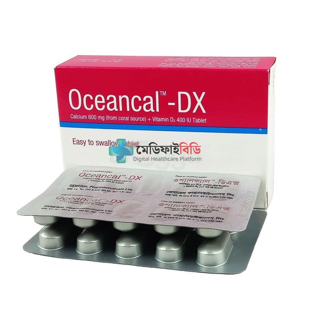 Oceancal DX 600mg