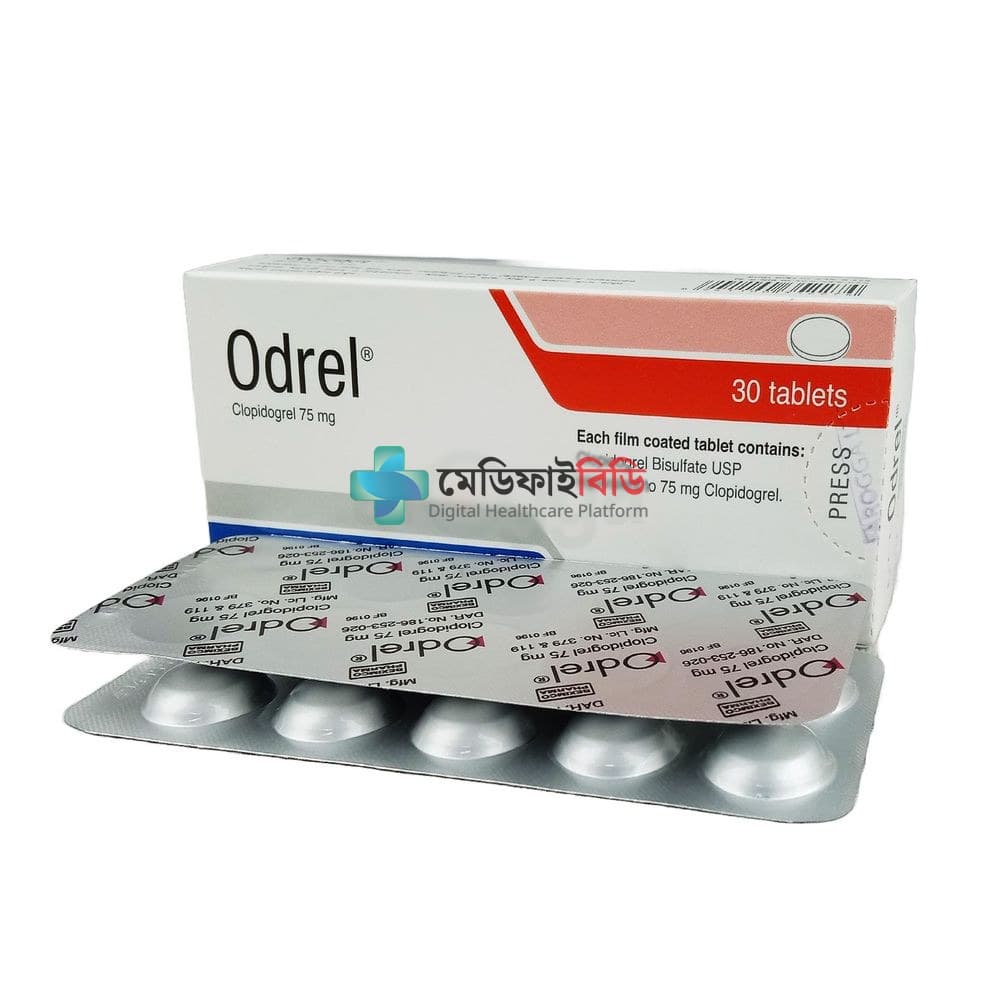 Odrel 75 75mg