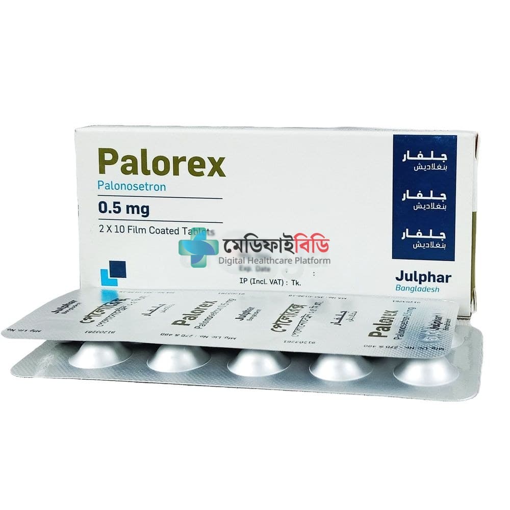 Palorex 0.5mg