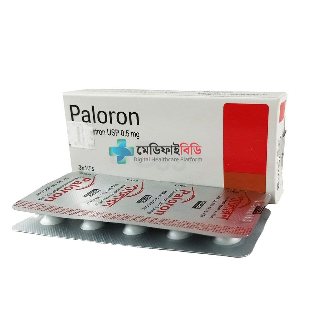 Paloron 0.5 0.5mg