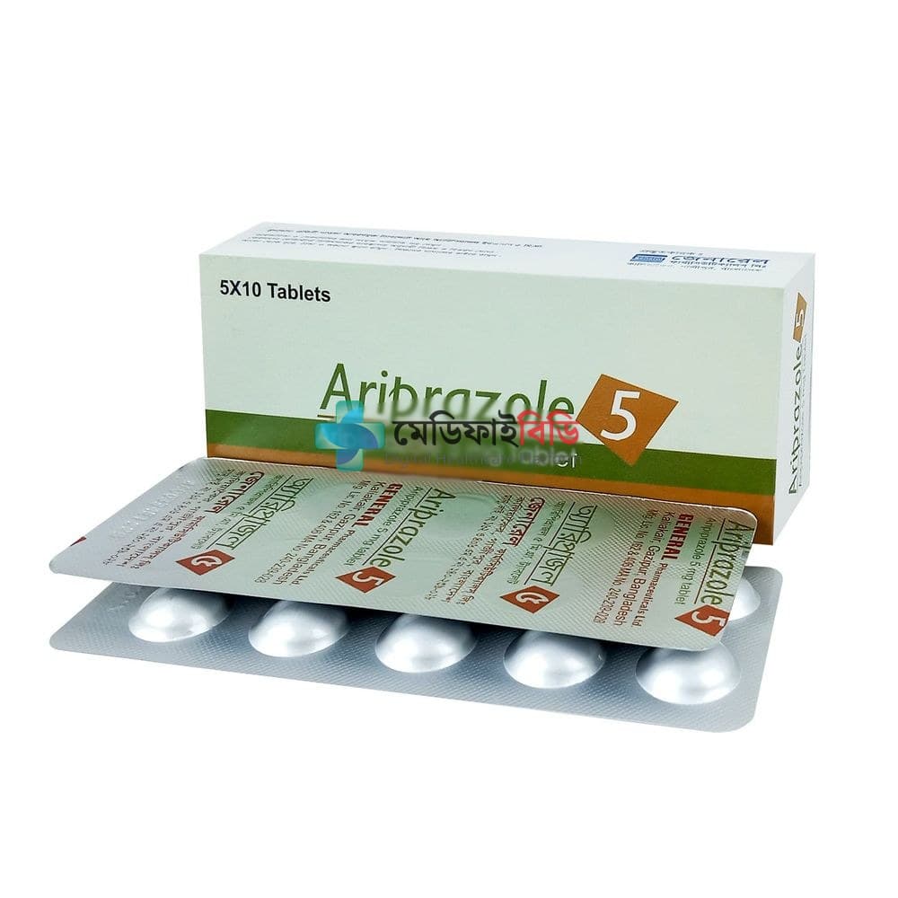 Ariprazole 5 5mg