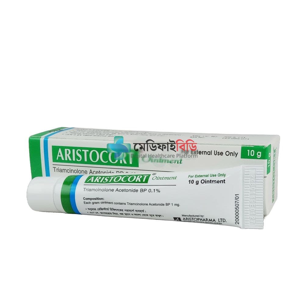 Aristocort 10gm Ointment 10g