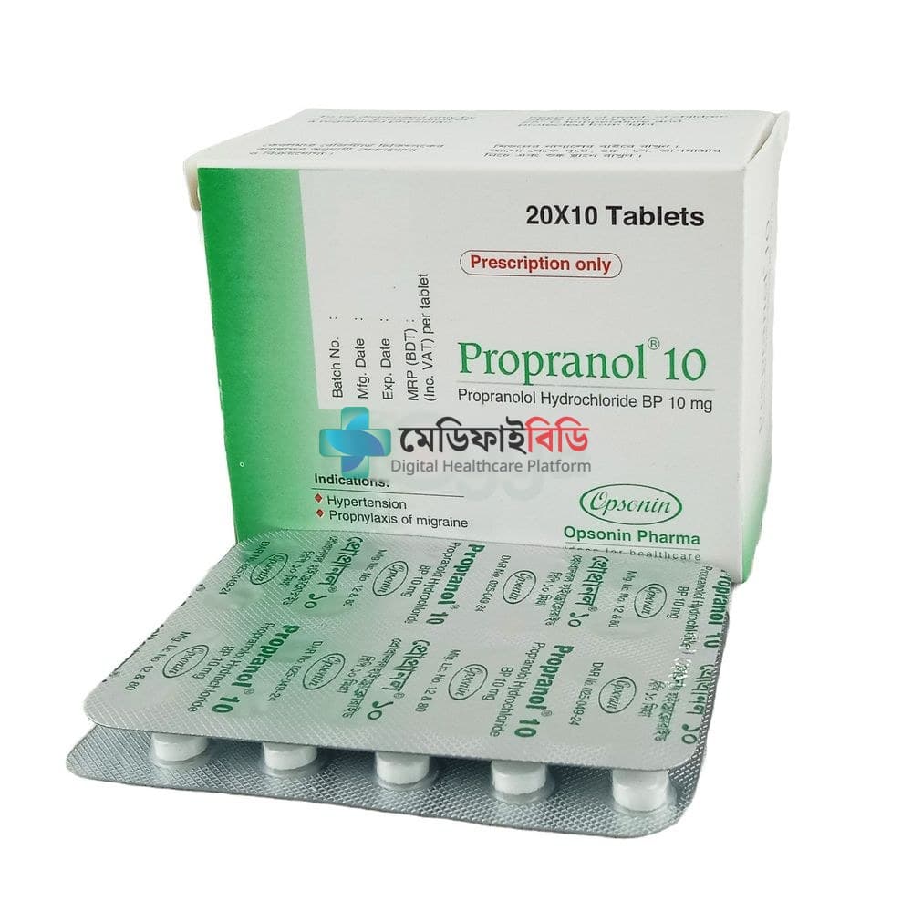 Propranol 10 10mg