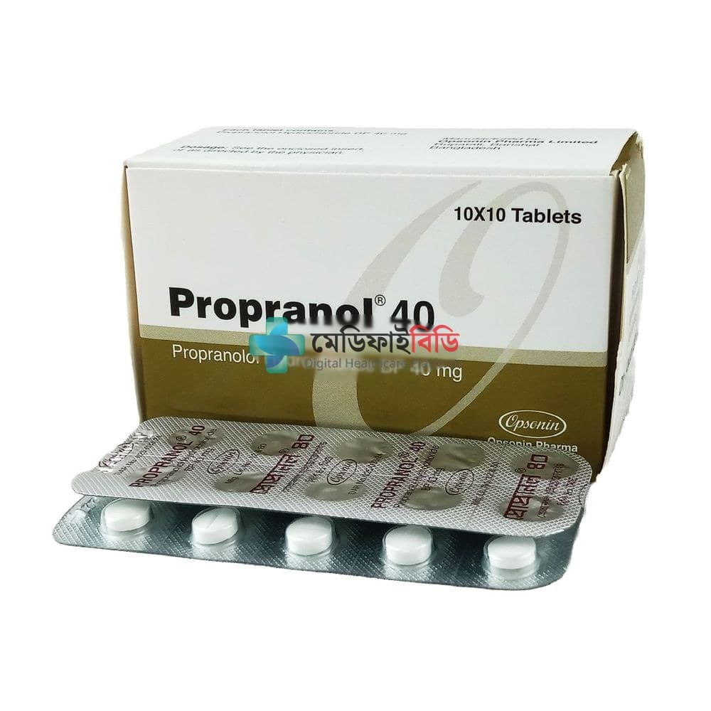Propranol 40 40mg