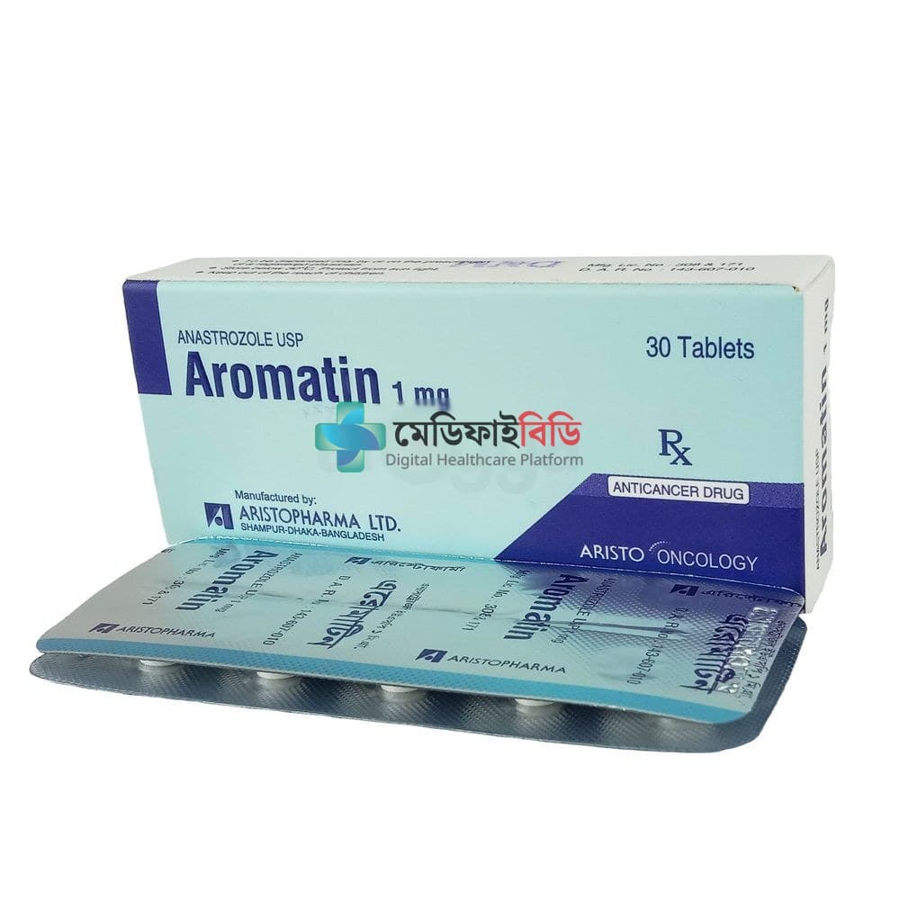 Aromatin 1 1mg