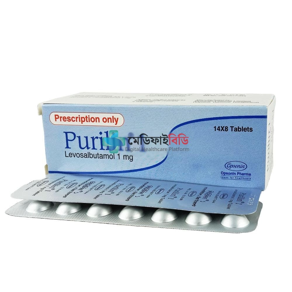 Purilin 1 1mg