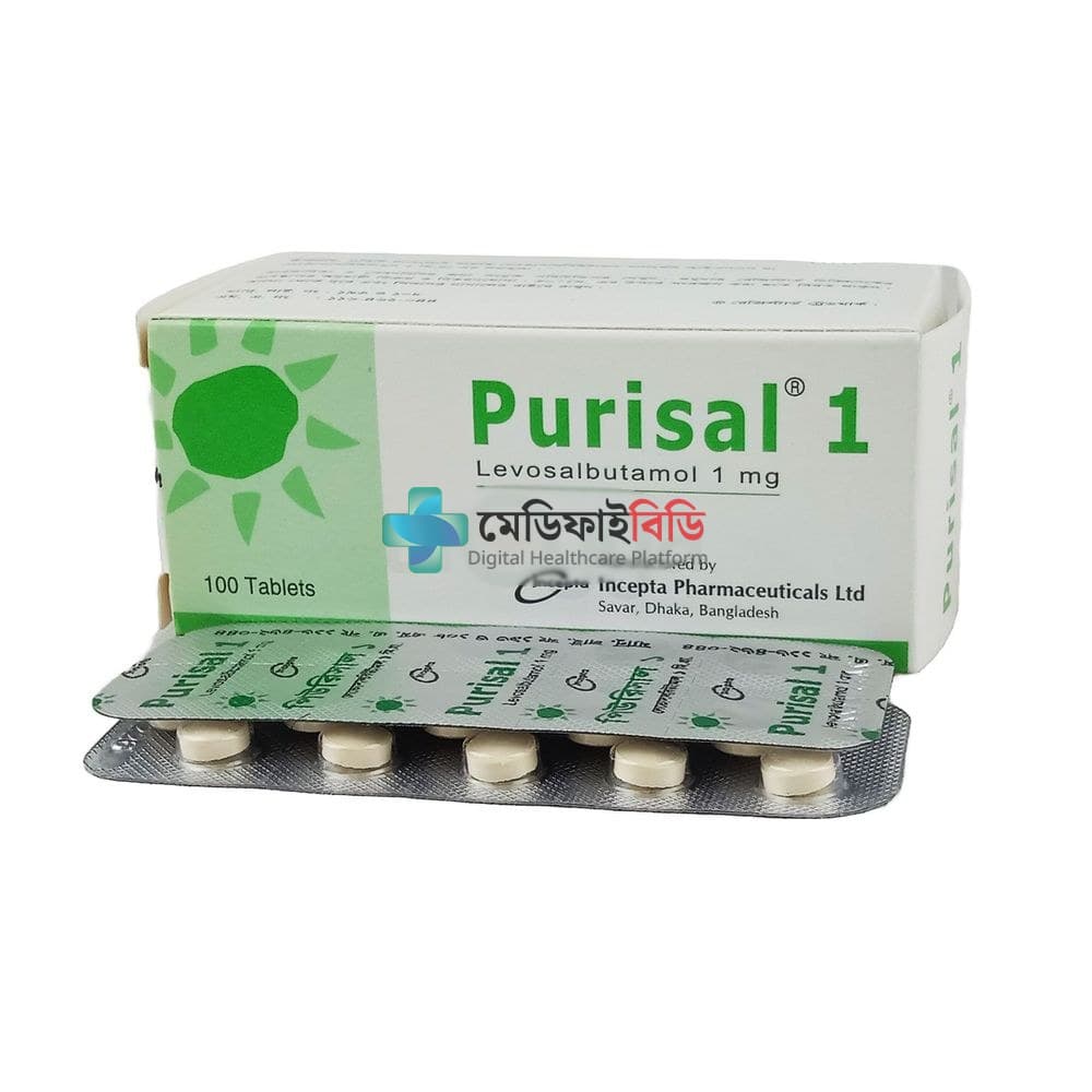 Purisal 1 1mg