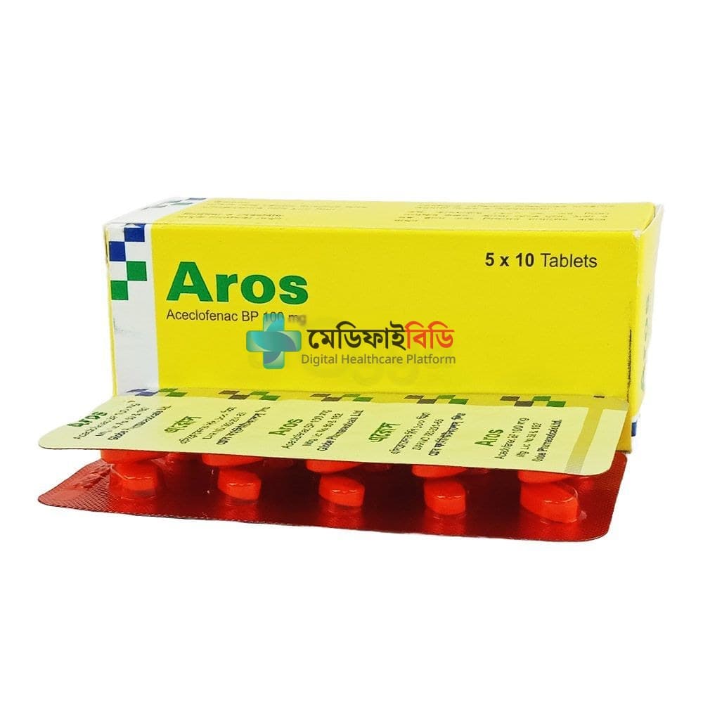 Aros 100mg
