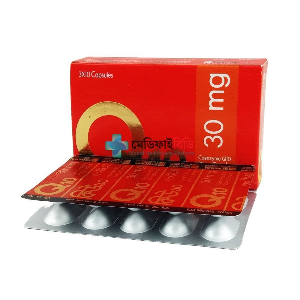 Q10 30 30mg