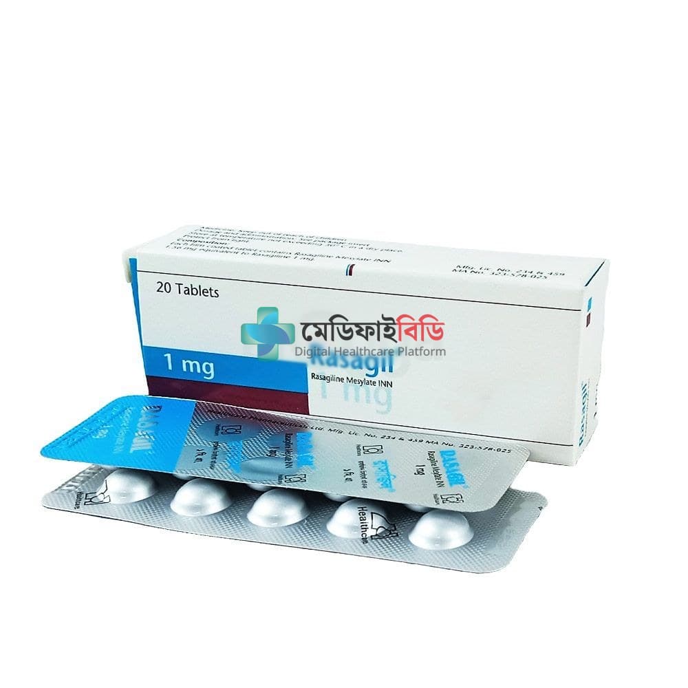 Rasagil 1 1mg