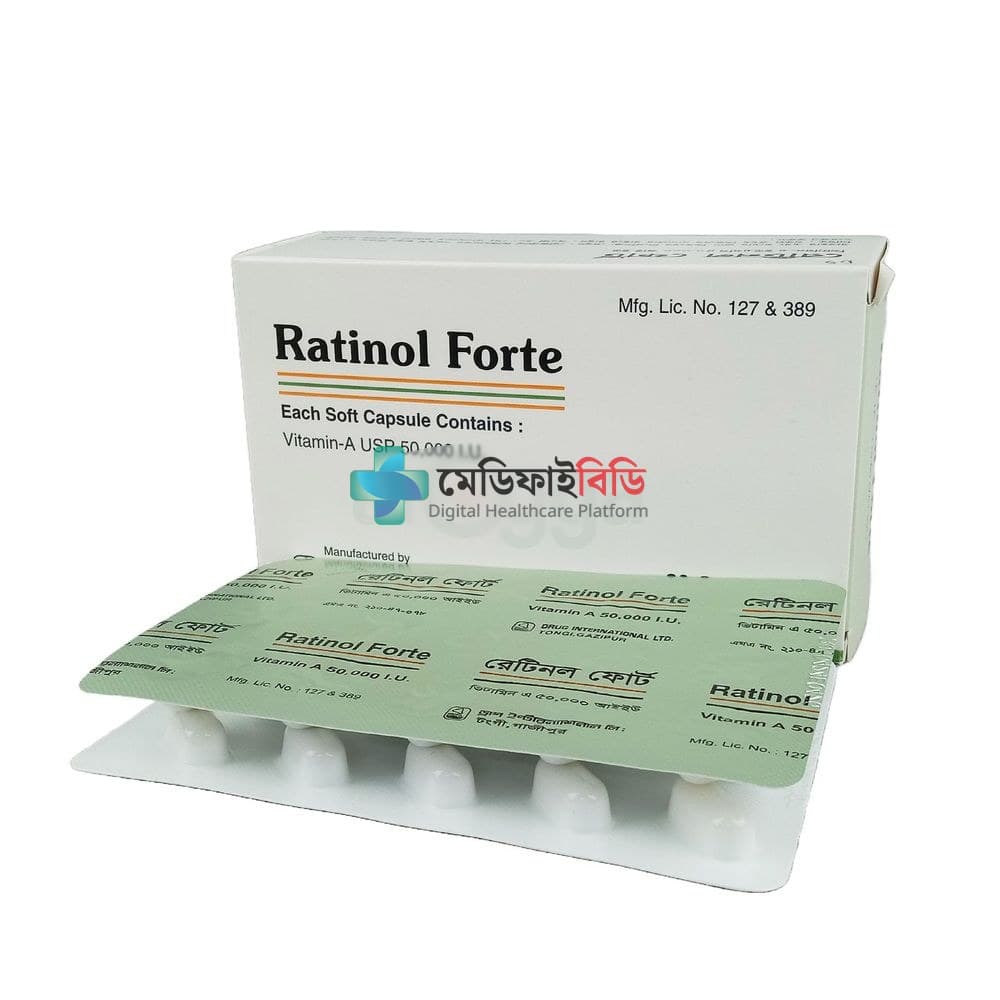 Ratinol FORTE 50000IU