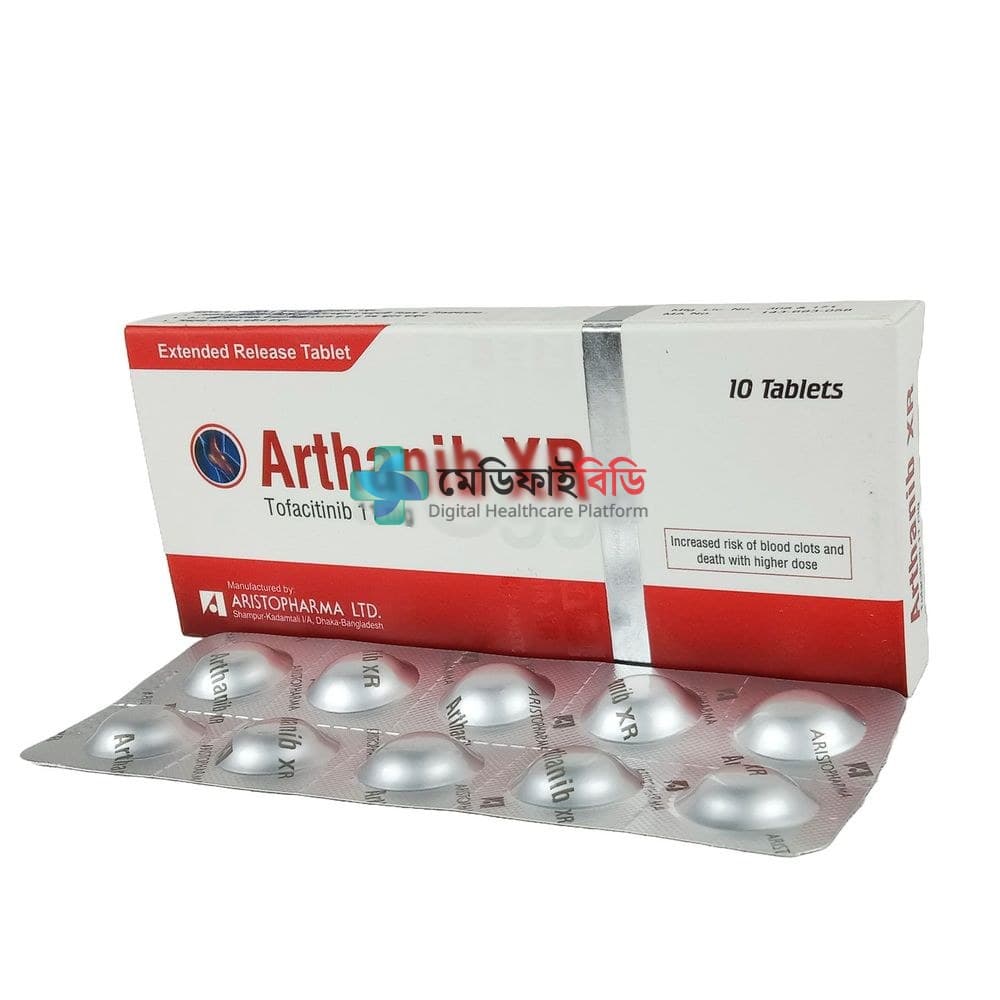Arthanib XR 11mg