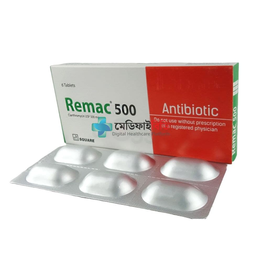 Remac 500 500mg