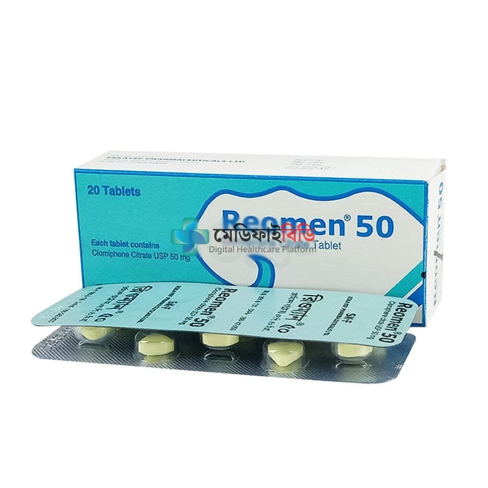 Reomen 50 50mg