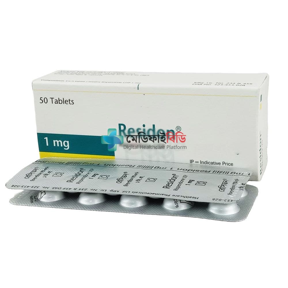 Residon 1 1mg