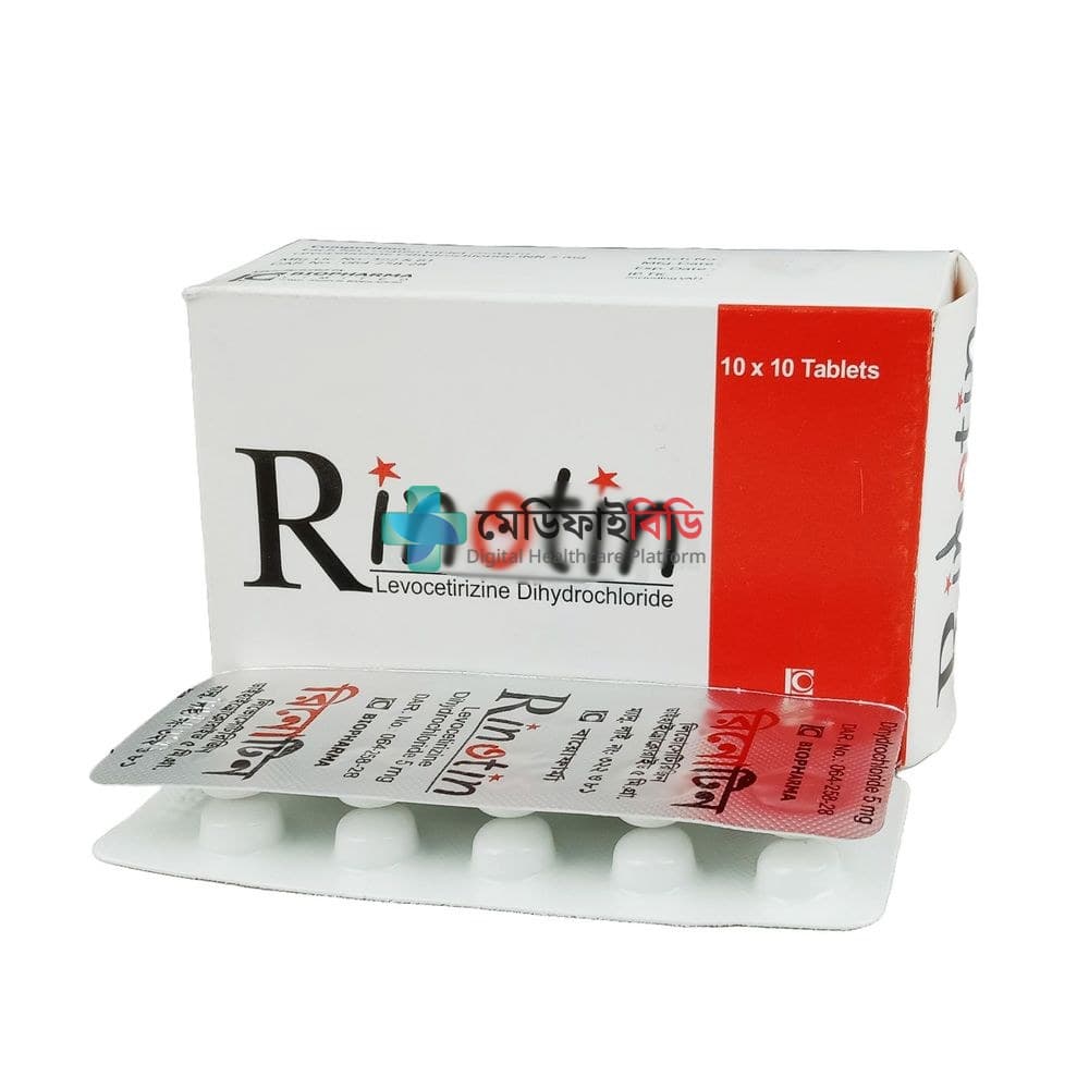 Rinotin 5mg