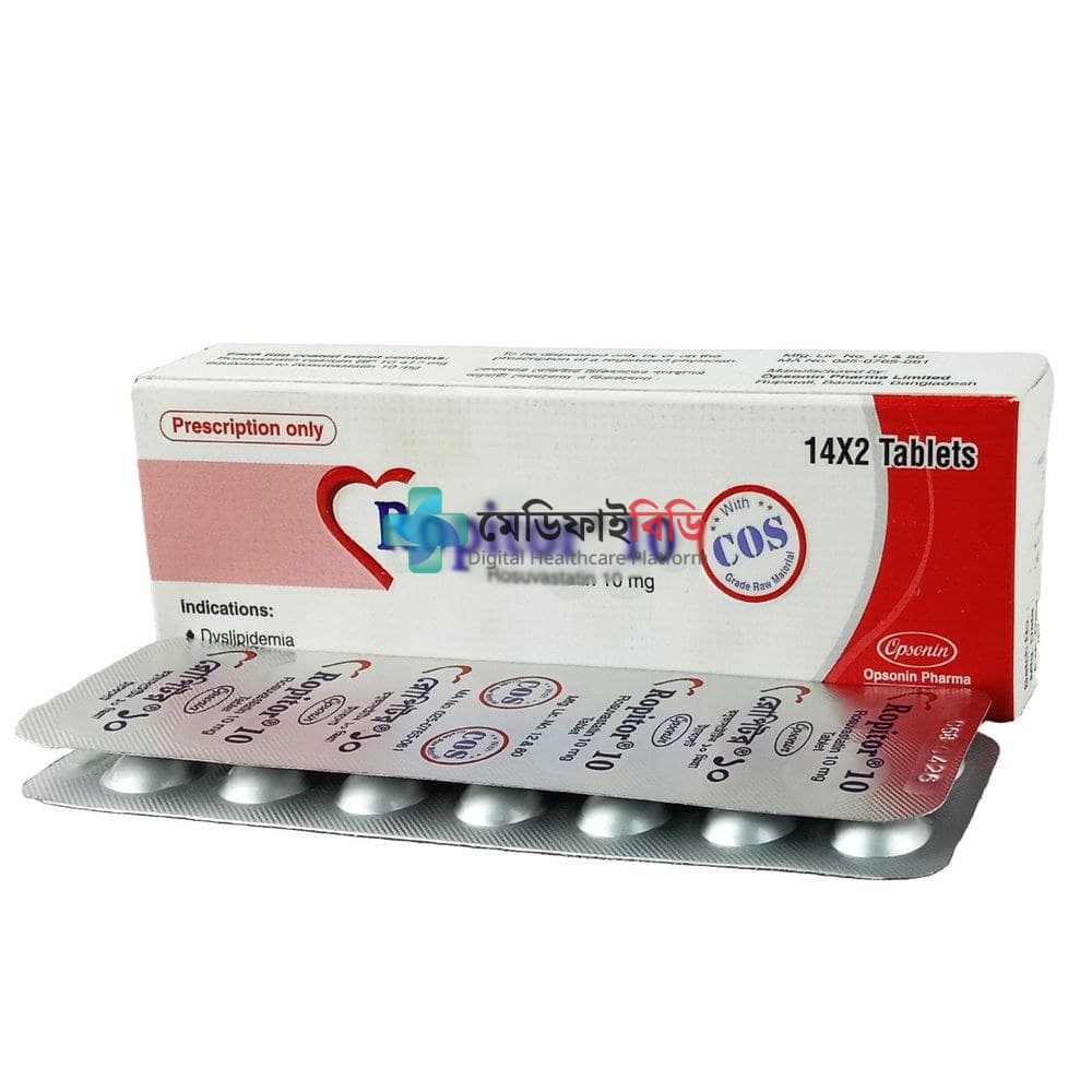 Ropitor 10 10mg