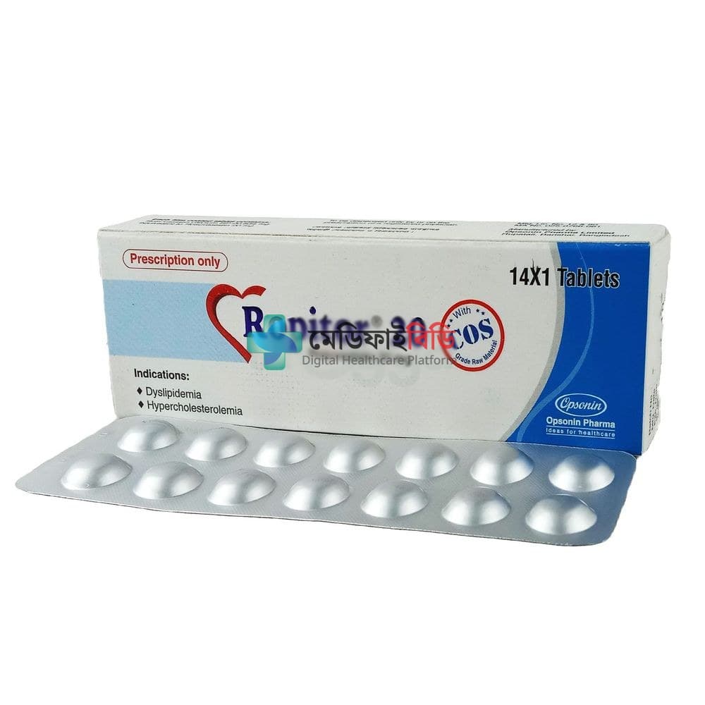Ropitor 20 20mg