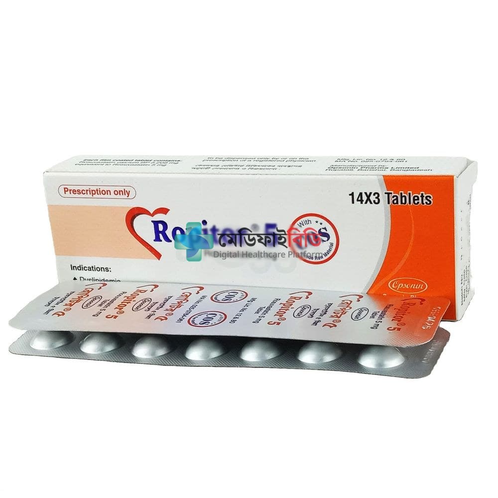 Ropitor 5 5mg
