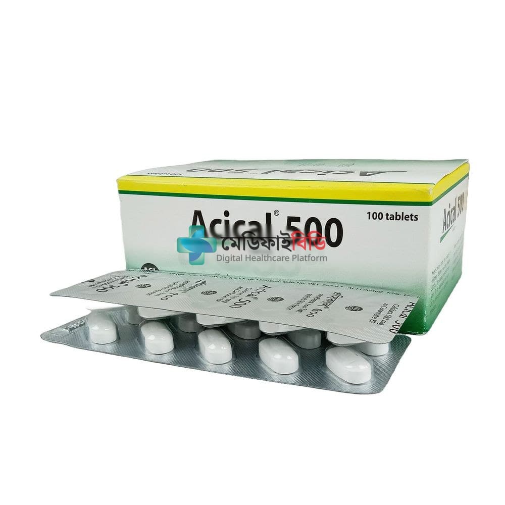 Acical 500 500mg