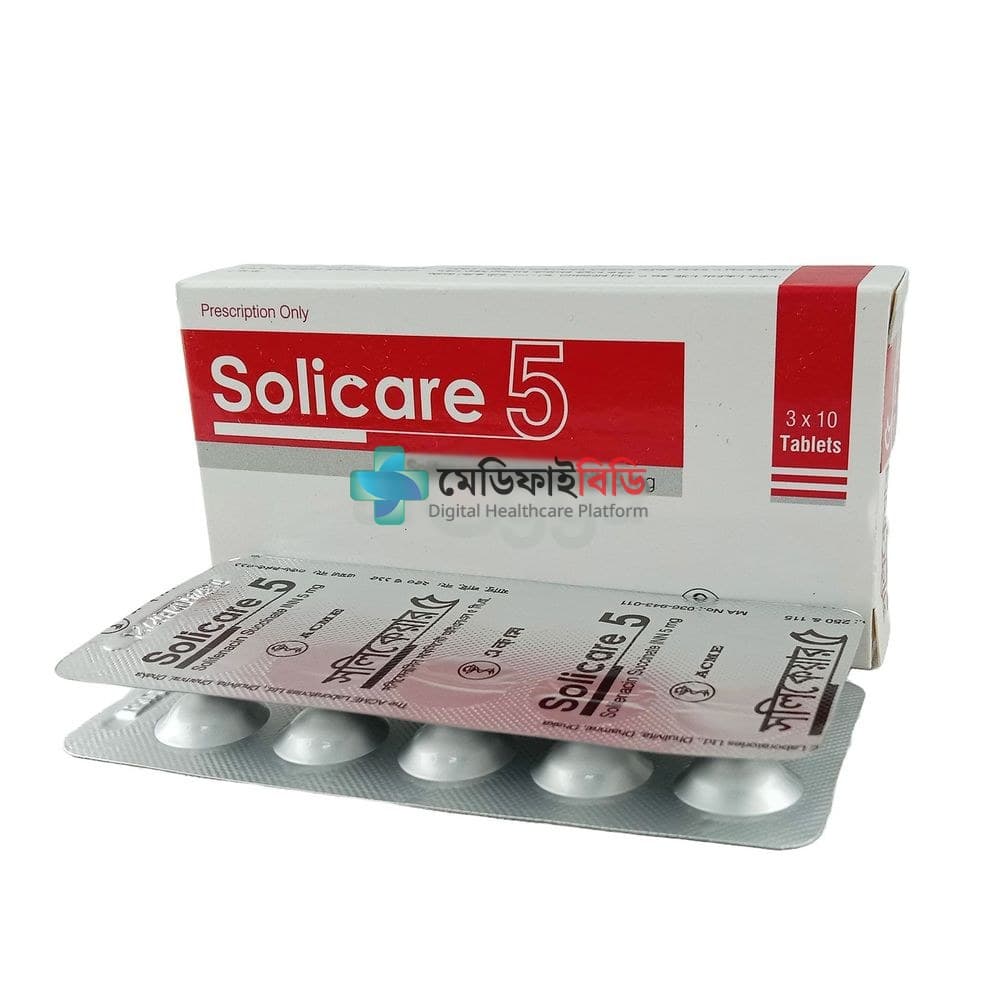 Solicare 5 5mg