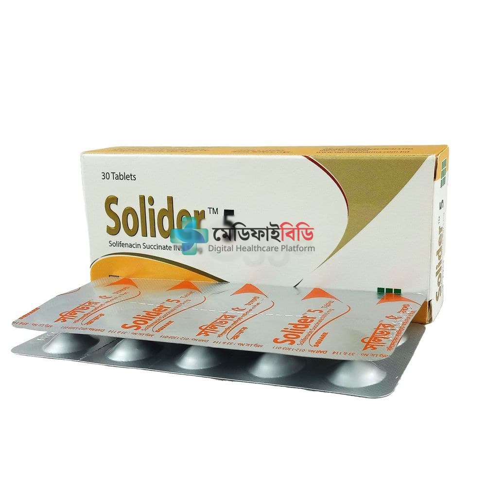 Solider 5 5mg