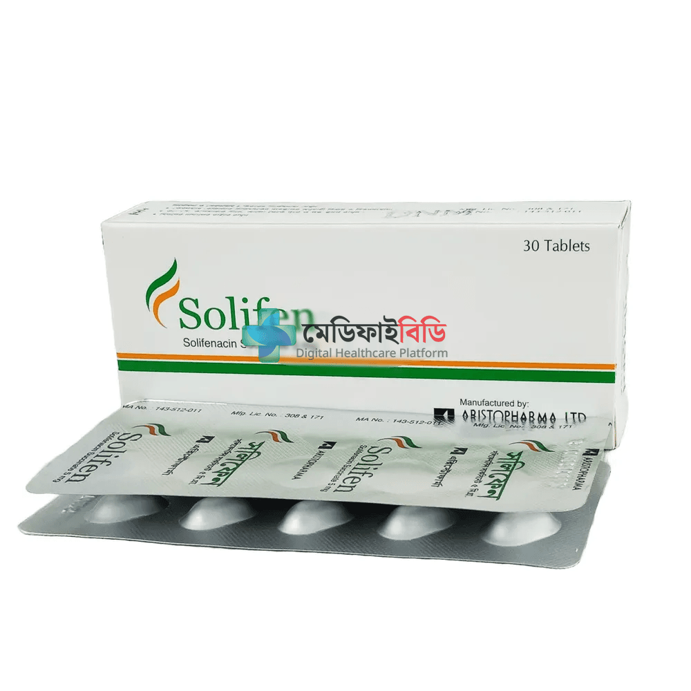 Solifen 5 5mg