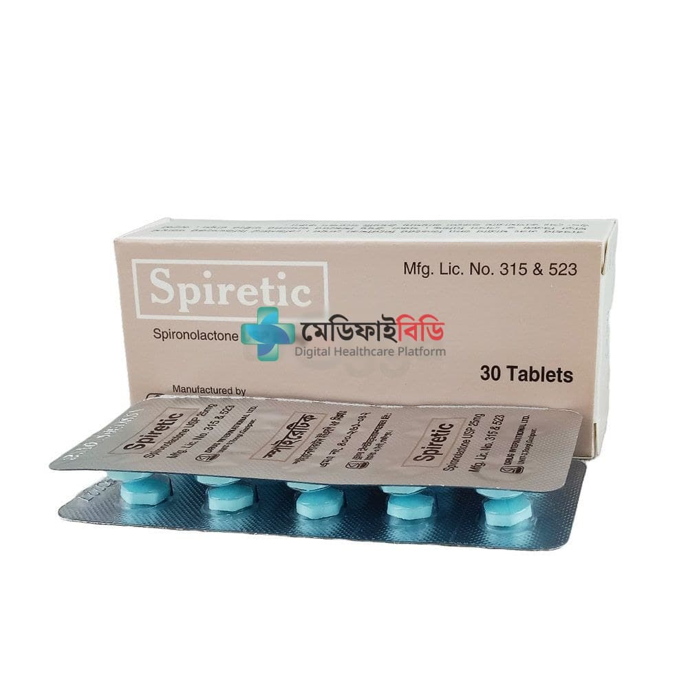 Spiretic 25 25mg